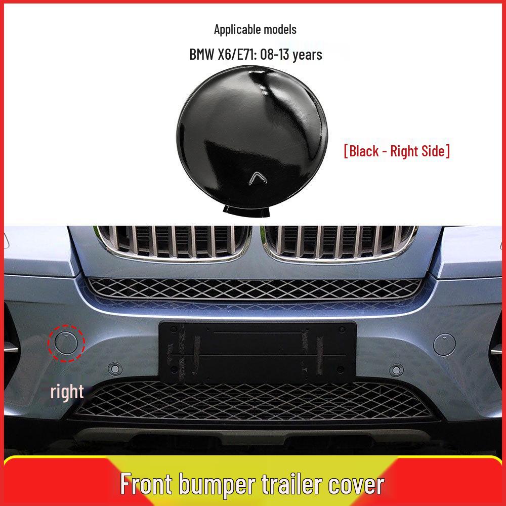 BMW X6 E71 Front Bumper Tow Hook Cover (Part: 51117074459)