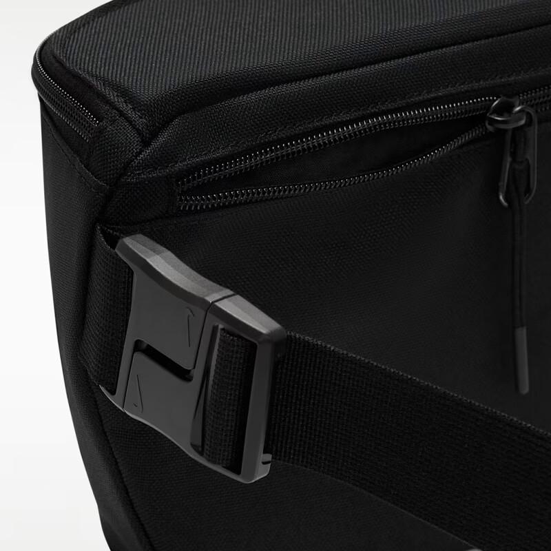 Nike Men's Versatile Crossbody Bag