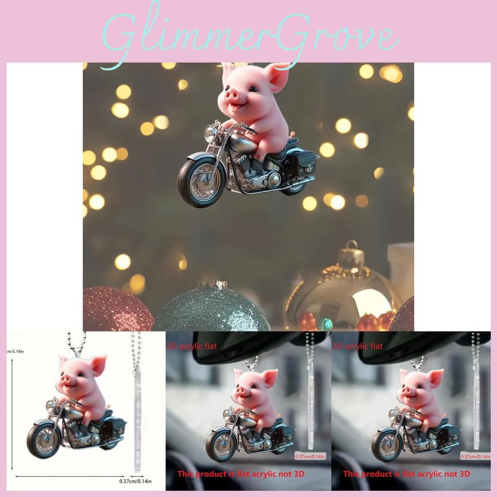 Charming Vintage Acrylic Pig Motorcycle Keychain Ideal For Holiday Decoration