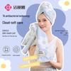 Grace Super Absorbent Quick-Dry Hair Towel Cap