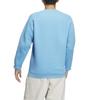 adidas Einfarbiges lässiges locker sitzendes Rundhals-Langarm-Sweatshirt für Herren, Oberteile, Blau JE8638