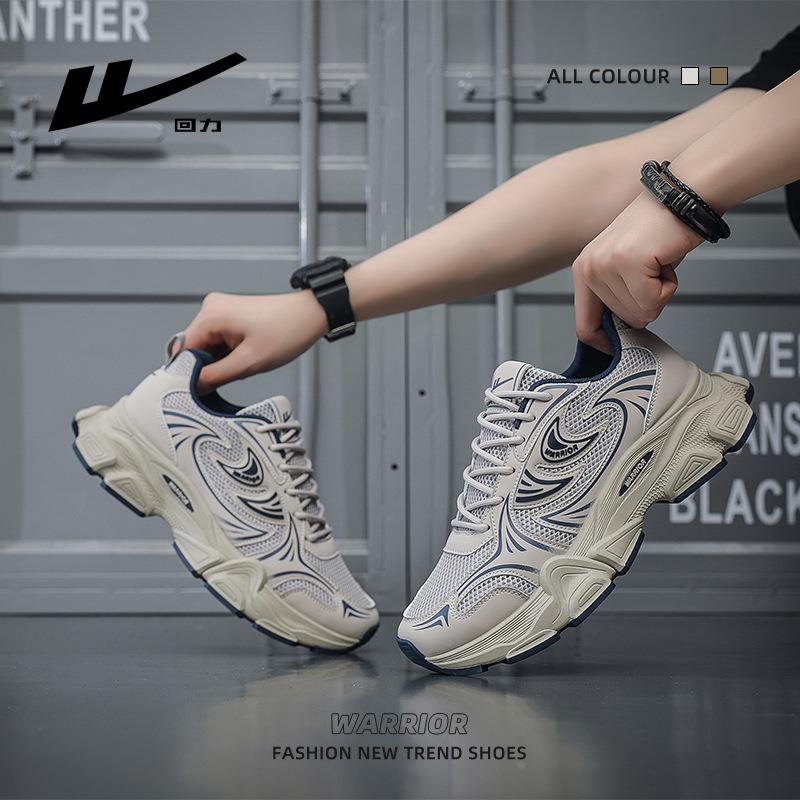 

WARRIOR Men s Shoes Mesh Breathable Platform Dad Shoes Versatile Casual Sports Shoes