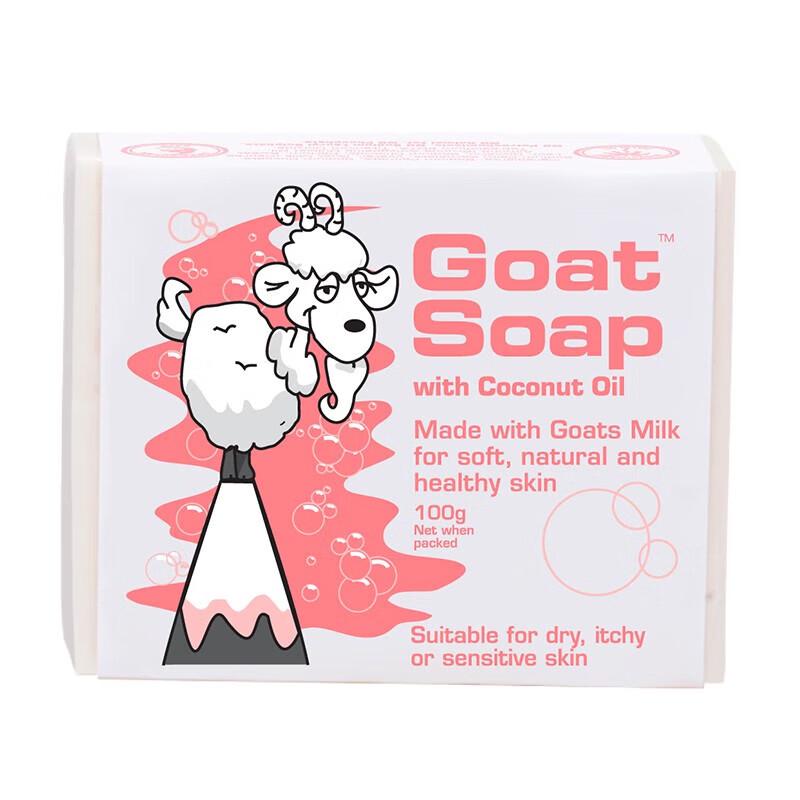 Goat Soap Assorted Pack