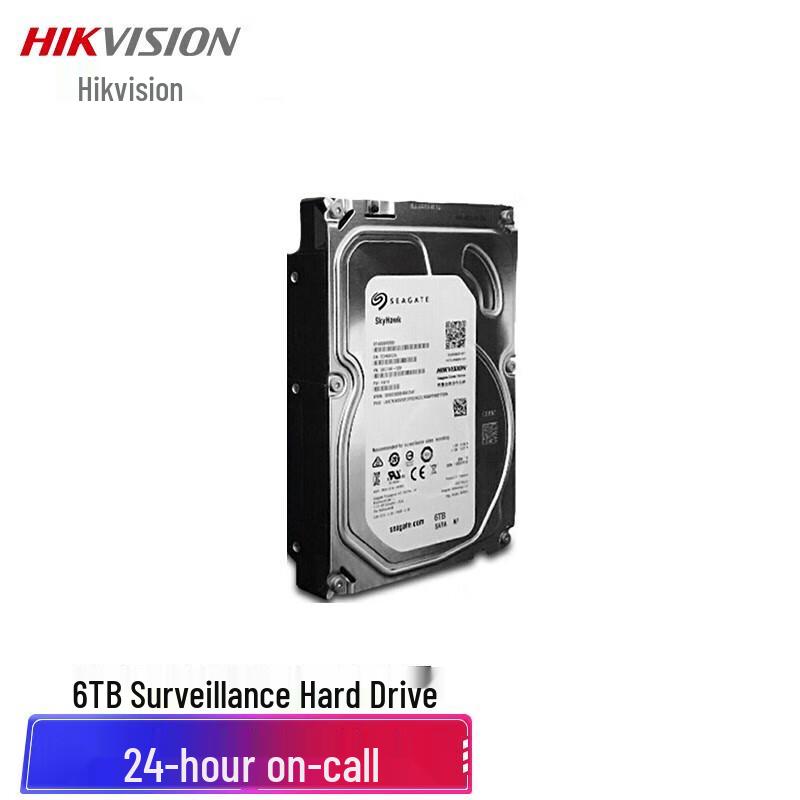 Hikvision Seagate 6TB 3.5-inch SATA Surveillance HDD