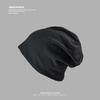 Baotou Hat Men's All Match Woolen Hat Drawstring Design Pile Hat Large Head Circumference Warm Knitted Hat Trendy