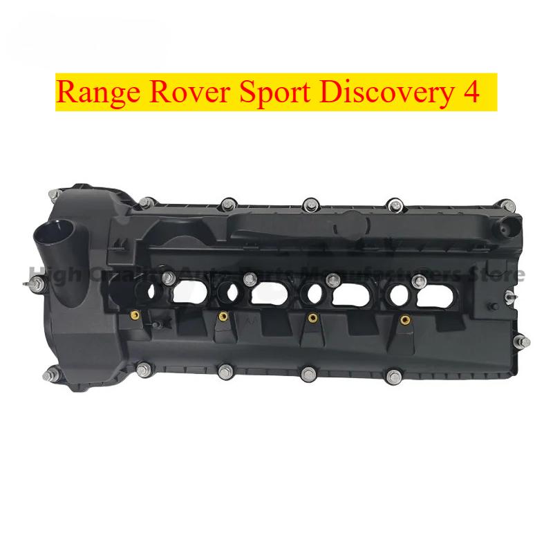 Suitable For Range Rover Sport Discovery 4 Defender Engine Valve Cover Engine oil separator LR032081 LR010784 LR113202