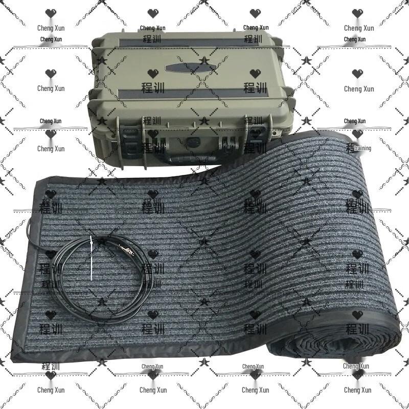 Chengxun Smart Running System