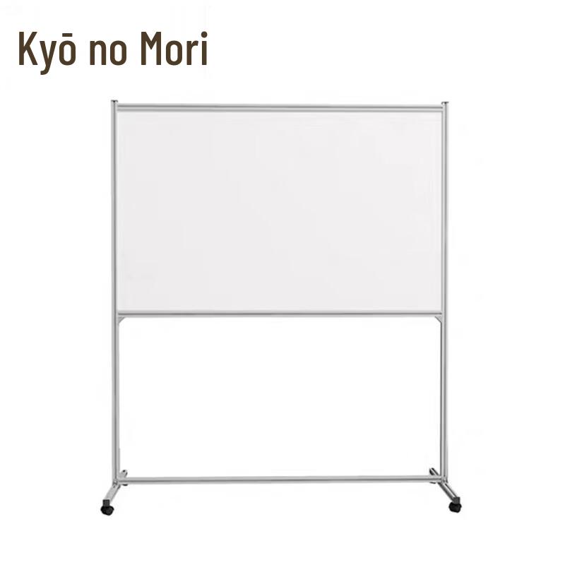 Mobile Outdoor Teaching Blackboard