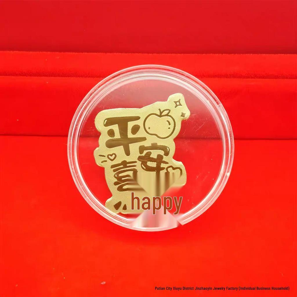 999 Fine Gold Mobile Phone Sticker – Wealth & Prosperity Charm with Free Promotional Gift