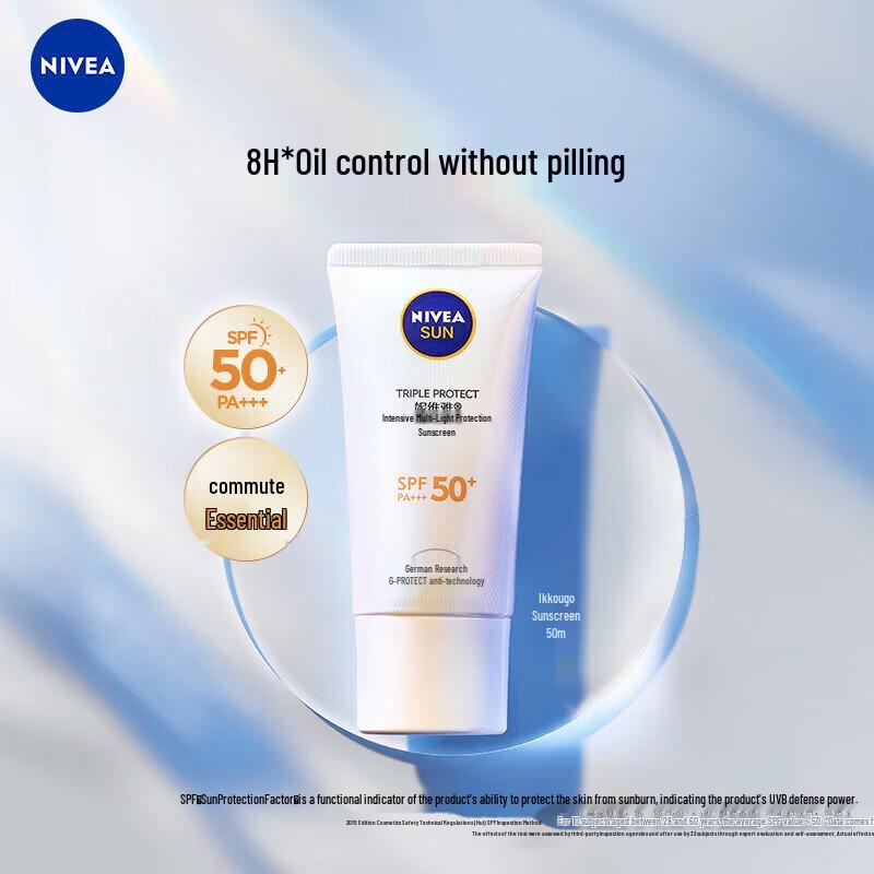 NIVEA Sunscreen & Moisturizing Lotions