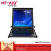MT-viki 17-inch IP KVM Switch with LED Display