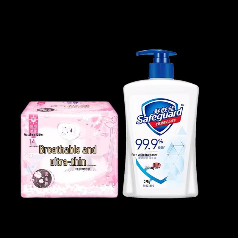 

Safeguard Hand Wash & JT Sakura Daily Pads Set