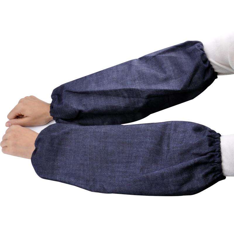 AMS A5710 Denim Industrial Work Arm Sleeves
