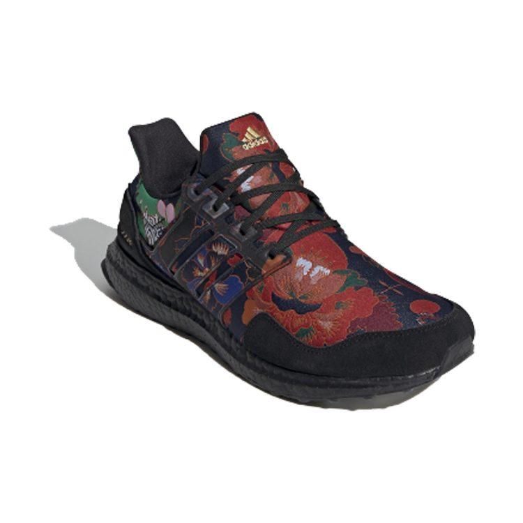 UltraBoost Adidas Dna 'Květinový' FX1061