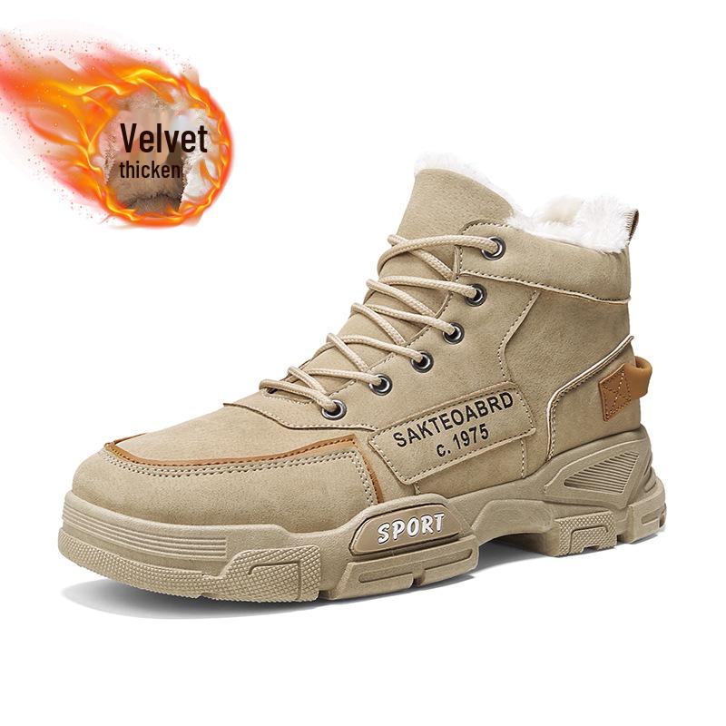 

Мужские зимние ботинки Martin с высоким берцем, нескользящей подошвой и толстым теплым бархатом для снега и рабочей одежды. 42 хаки