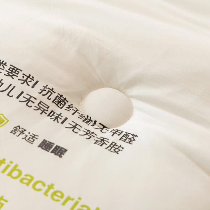 Jie Li Ya Anti-Bakterielle Decke mit Gänsedaunen-Imitat