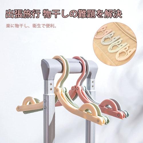 Winuin Folding Hangers, Travel Hangers, Portable Hangers, Set of 4 (Includes 8 Clothespins), Perfect for Camping, Training Camps, Business Trips, Hosp