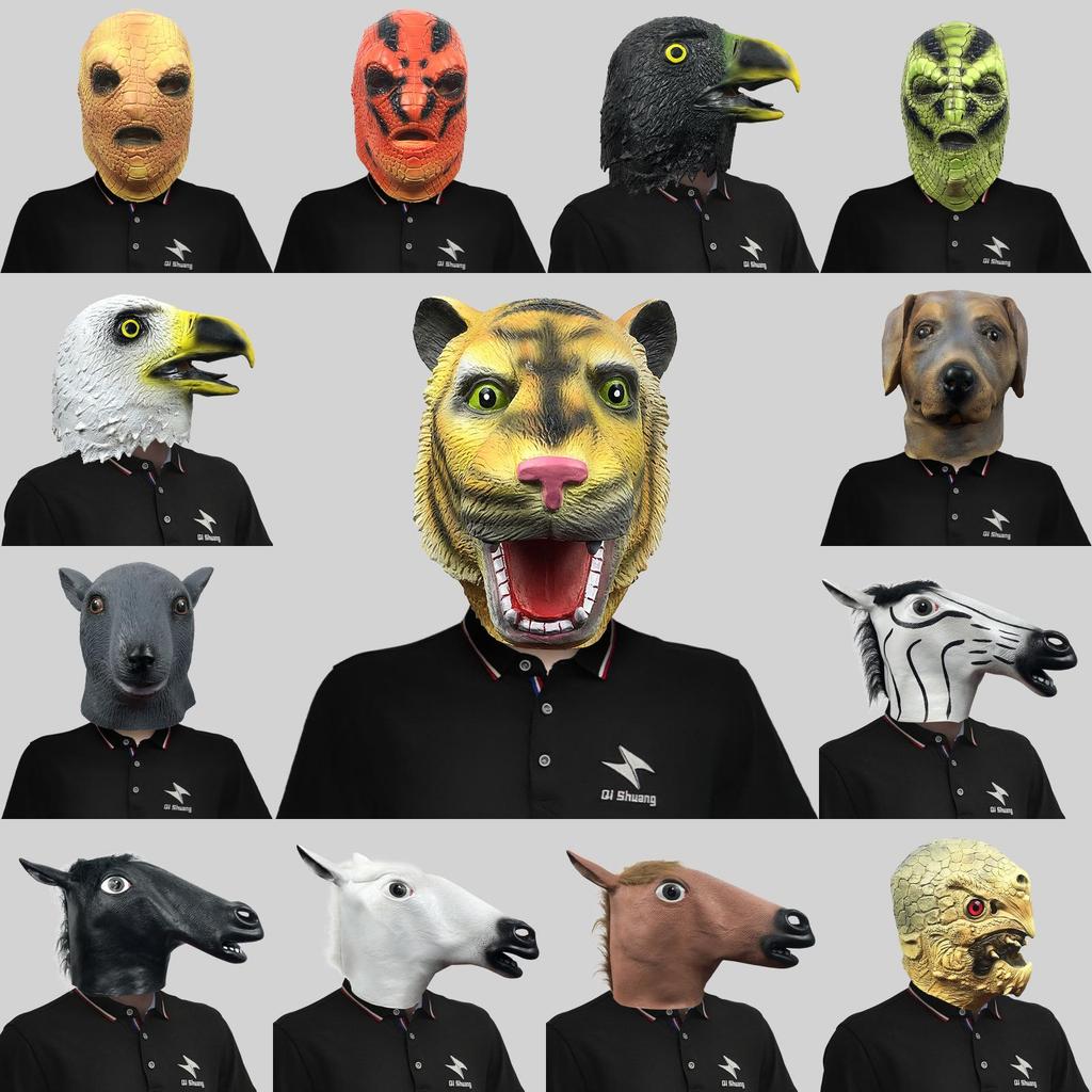 Creative Latex Animal Head Masks For Adults And Kids Perfect For Costume Events And Parties