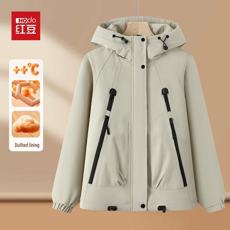 

Женская парка Hodo с плюшевой подкладкой, капюшоном и утеплителем 3XL