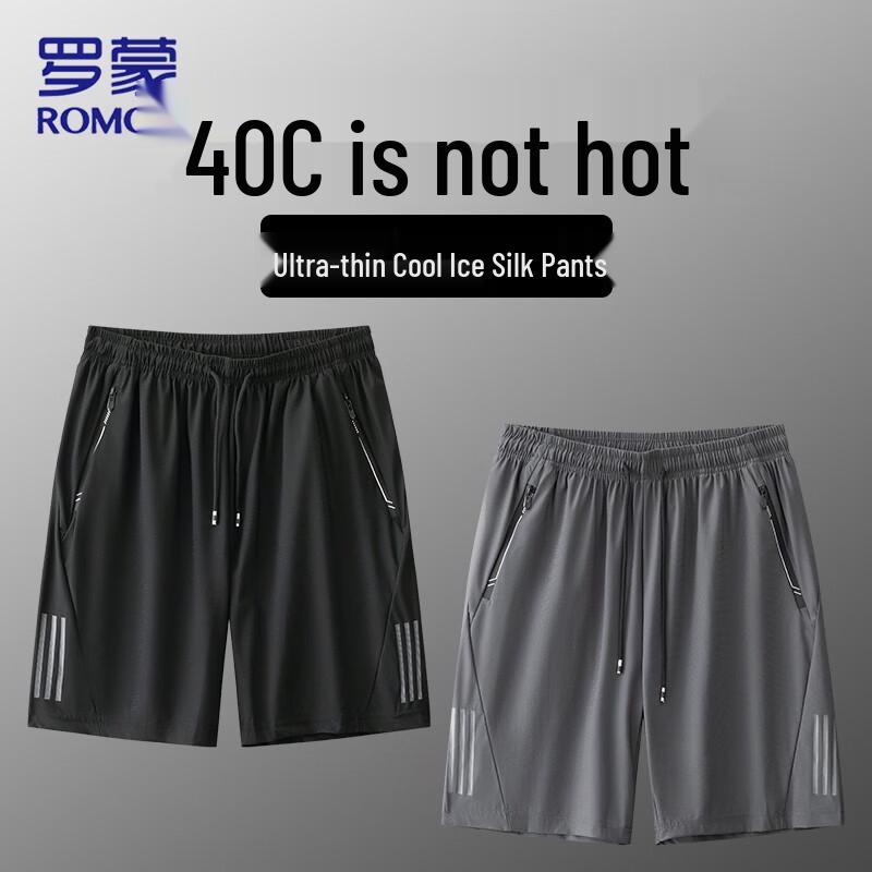 Romon Men s Ice Silk Quick-Dry Sports Shorts 3XL