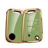 [SANRILY] Smart Key Case Key Cover Key Protection Key Chain