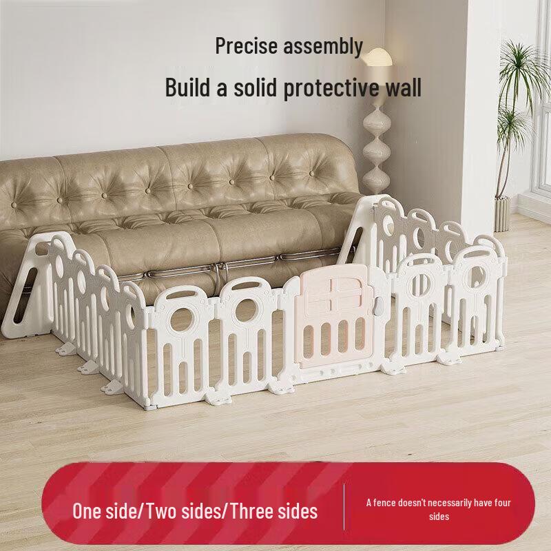 Полузакрытый детский игровой манеж HAOTO с ковриком для ползания