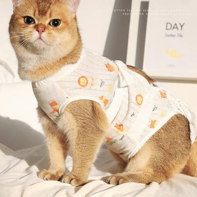 Gatos – Ropa