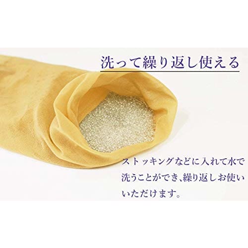 Incense Ash Beads 500g Crystal Beads Incense Ash