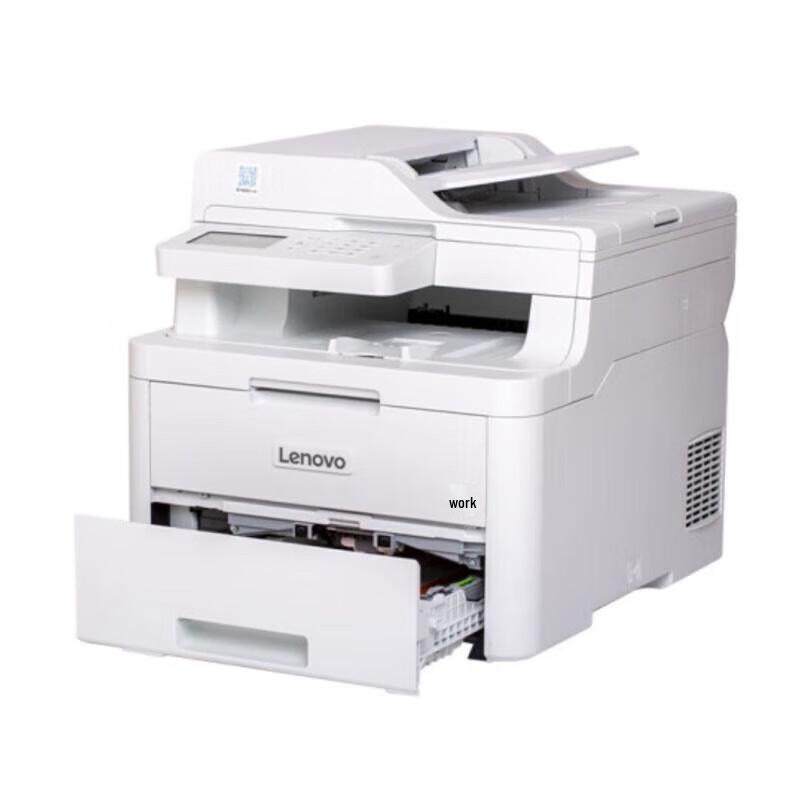 Lenovo CM7310DNW Pro Color Laser All-in-One Printer CN Plug (adapter Included)