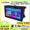 Android Car Multimedia Player For Volkswagen 2003+ Skoda 2006+ SEAT 2004+ GPS Navigation CarPlay 4G Head Unit Stereo Video Player
