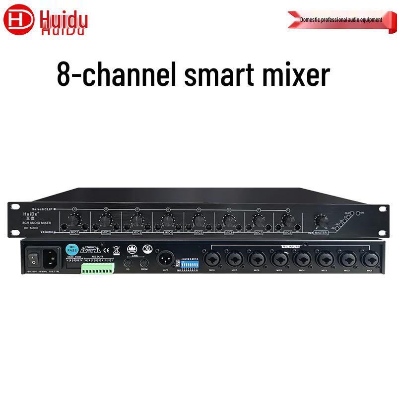 HuiDu Professional Audio & Video Processing Equipment (CN Version)