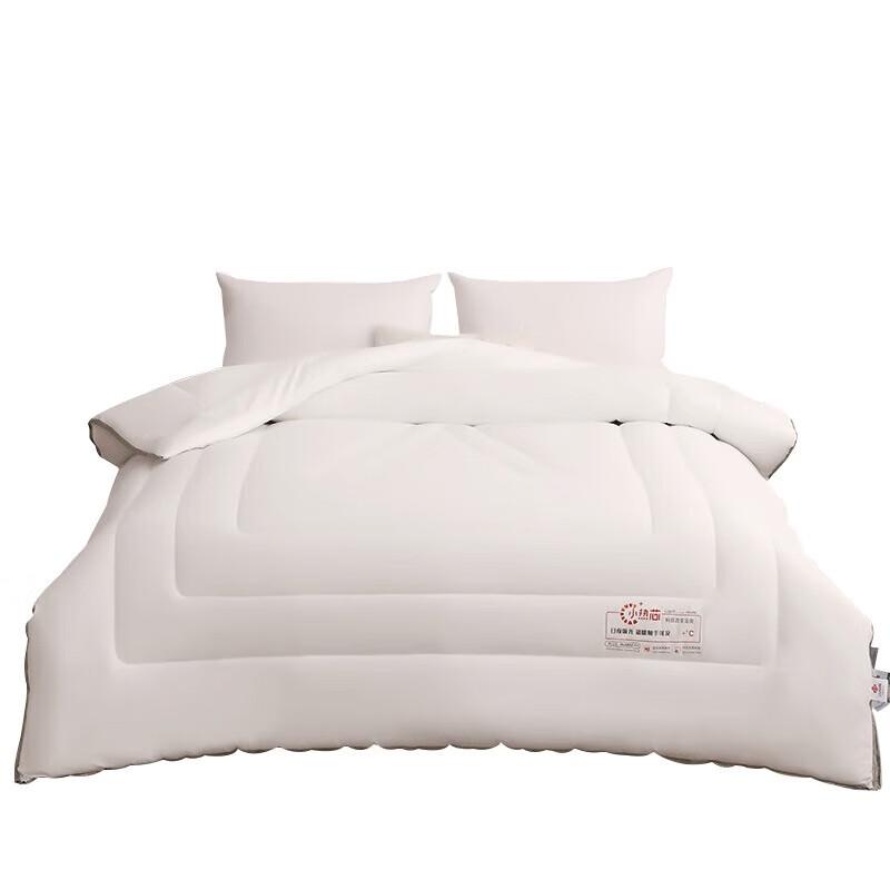 Jelyya Summer Lightweight Lace Quilt