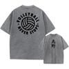 Anime Haikyuu!! Volleyball Hinata Shoyo Graphic Washed T Shirt Men Women Manga Tshirts Casual Loose T-shirt Harajuku Cotton Tops