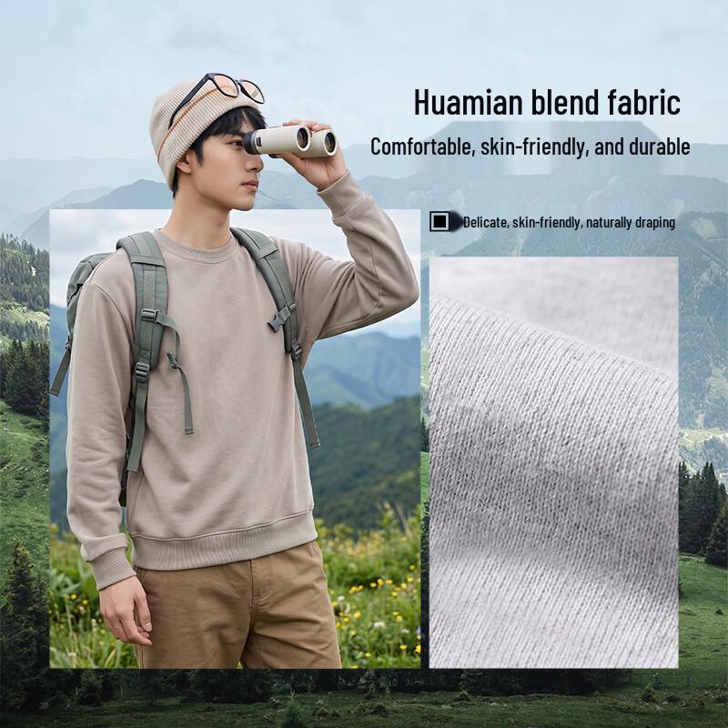 Baleno Men's Oversized Cotton-Blend Sweatshirt and Trousers Set