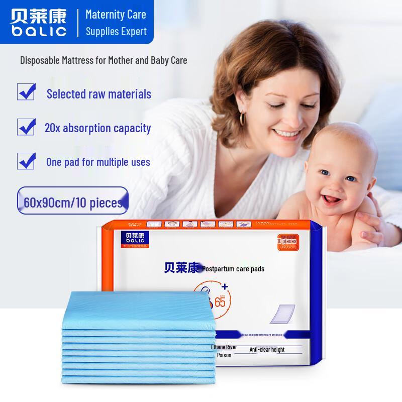 Balic Disposable Hygiene Underpads