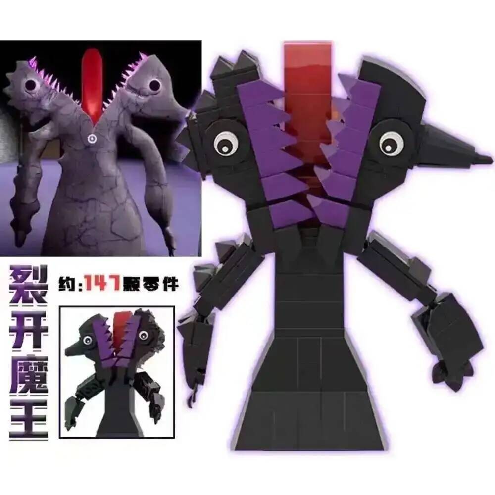 Banban Bahçesi 8 Blok Banban Bahçesi 0 Yapı Blokları Truffletoot Flumbo Syringeon Bittergiggle Jester Dadadoo Blok Oyuncak