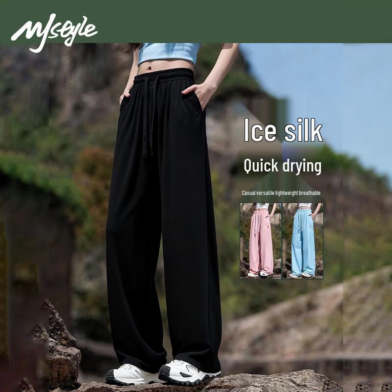 MJ STYLE Casual Wide-Leg Pants S
