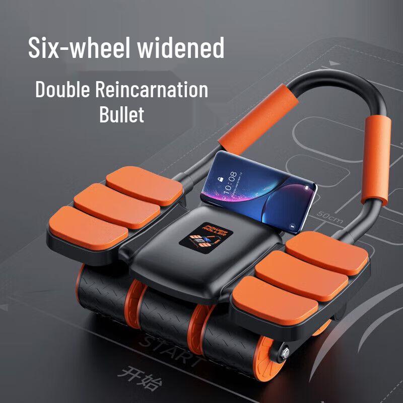 Qiu Qiao Automatic Rebound Ab Roller Mat