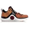 Li Ning WOW 6 Way Of Wade 6 Halloween Non slip Lightweight Low top Performance Basketball Shoes Men's Brown ABAM089-35