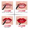 DUcare Lip 1 Makeup Easy to For Lip Balm Makeup Fiber Easy to Gentle on For Beginners Brush, Piece, Slide-type Brush, Portable, Carry, Extendable, &