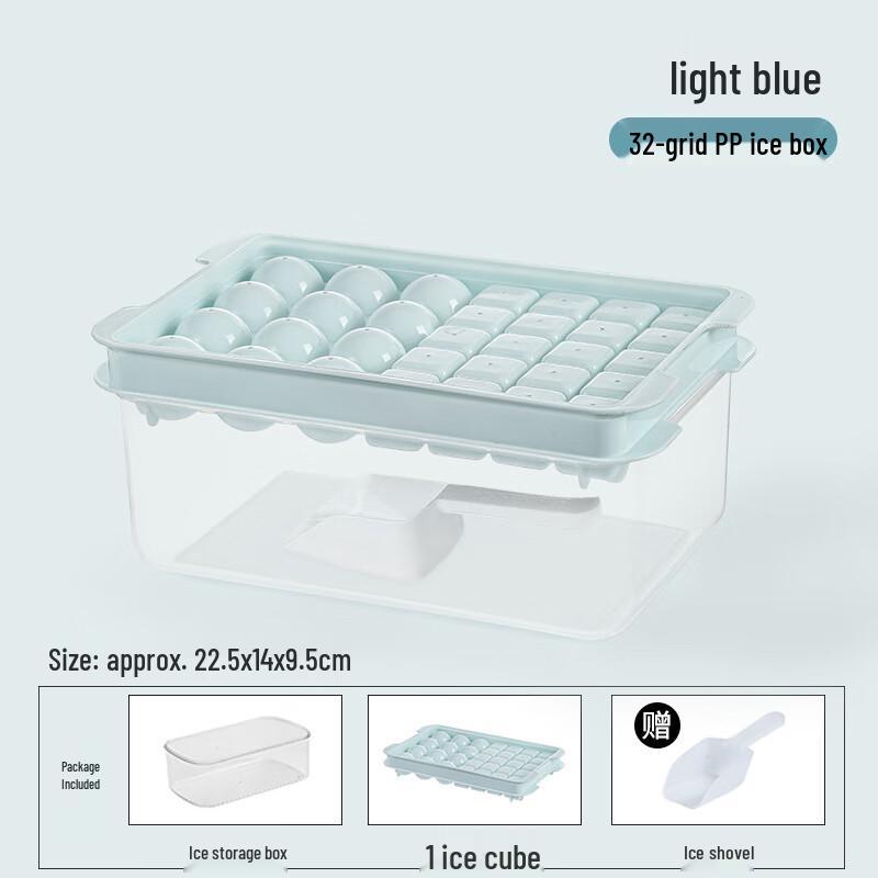 Lidded Household Ice Cube & Ball Maker Set