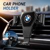 Car Air Vent Clip Mount Hook Gravity Car Phone Holder For BMW E46 E60 E90 E39 E87 E36 E92 E70 E91 X3 X5 X1 X2 X4 X6 X7 E28 E30