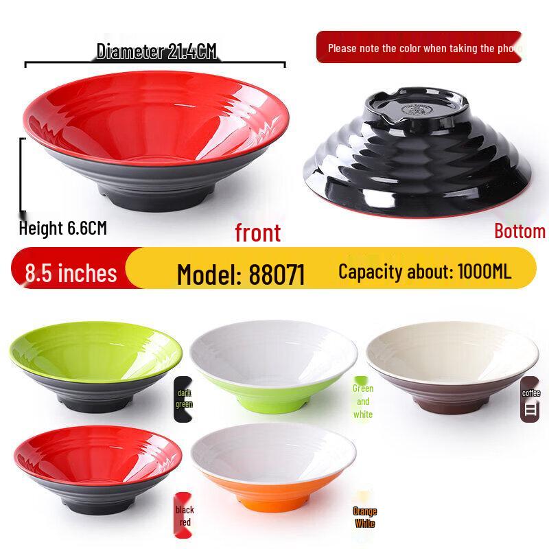 Nordic Style Commercial Melamine Soup Bowl