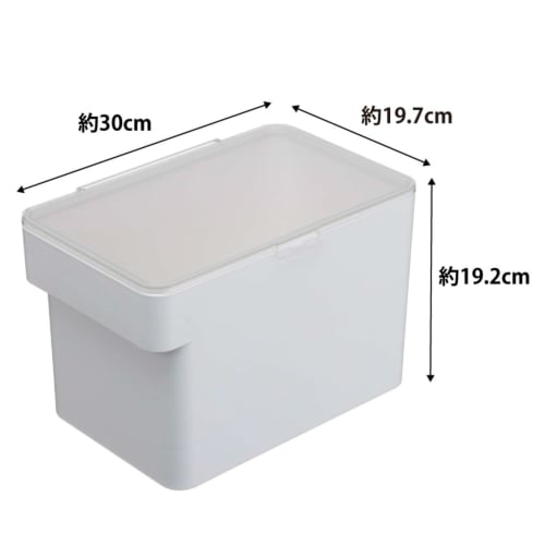 Yamazaki Under-Sink Rice Container, 5kg Capacity, with Measuring Cup, White, Approx. 30cm W X 19.7cm D X 19.2cm H, Tower Design, with Rice Scooping Li