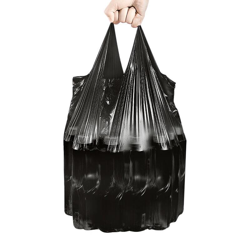 Bingyao Vest-Style Thickened Picnic Garbage Bags