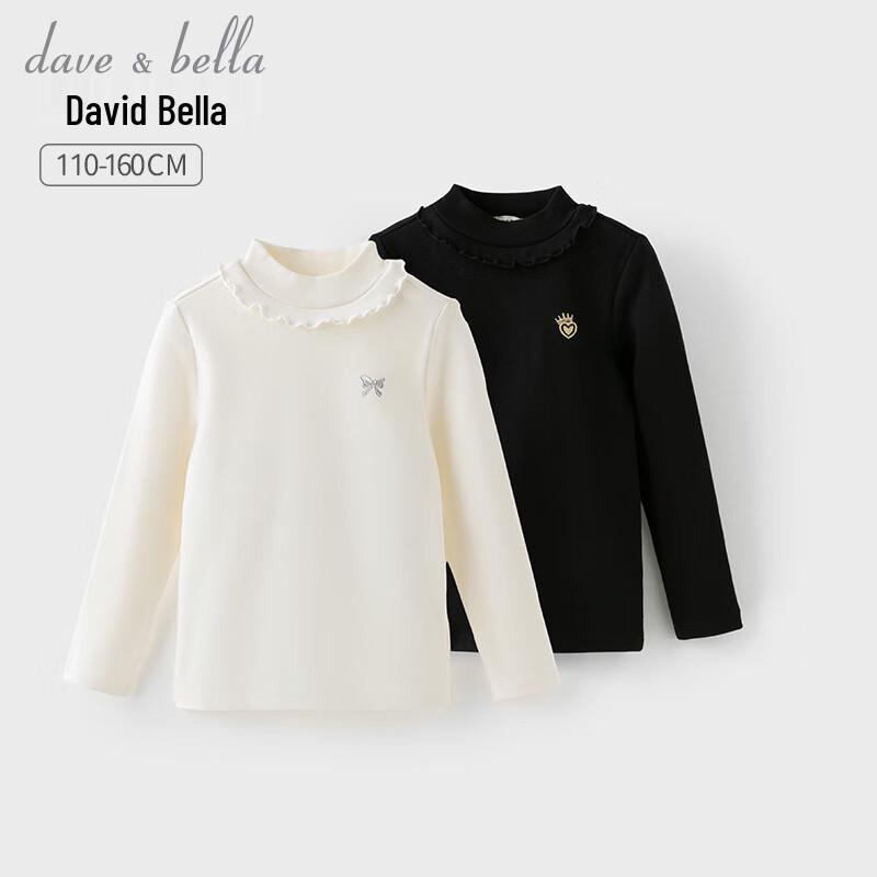 

David Bella Girls Anti-mite Semi-High Neck Long Sleeve Tee 150cm