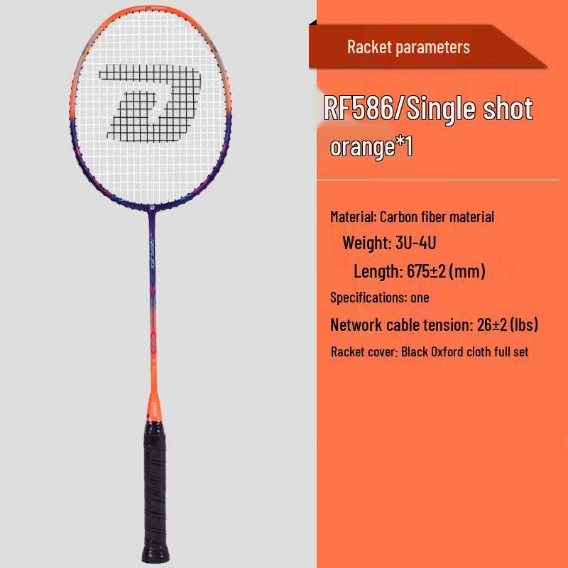 Red Double Happiness RF586 Ultra-Light Full Carbon Badminton Racket