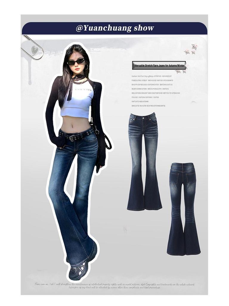 YC& American Retro Low-Rise Flare Jeans - Versatile, Stretch, Slimming & Flattering for Women with Extended Length