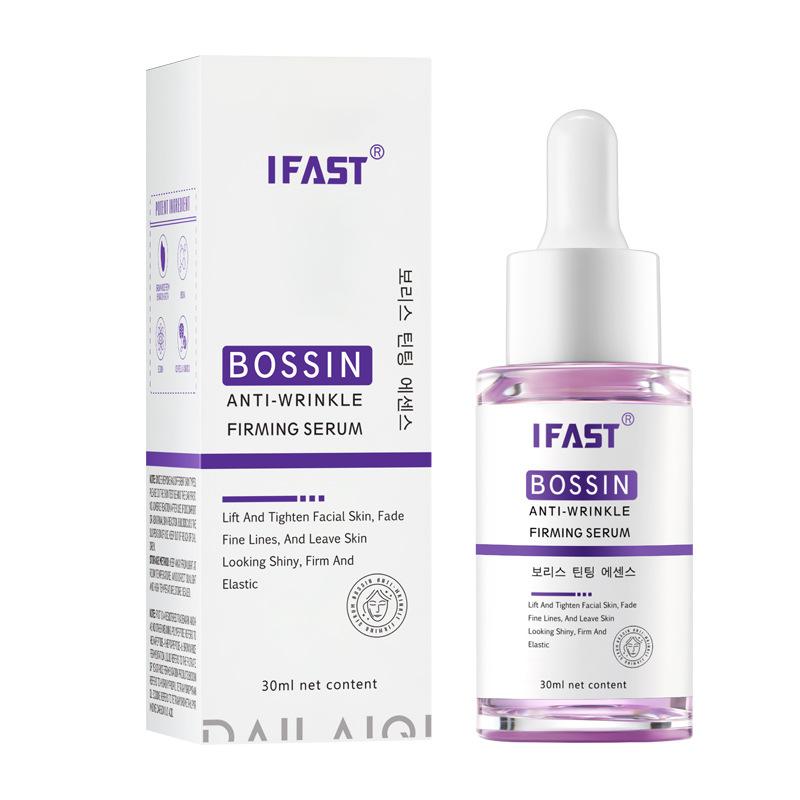 Bose Anti-wrinkle Essence Anti-aging Firming Desalination Fine Lines Brightening Moisturizing
