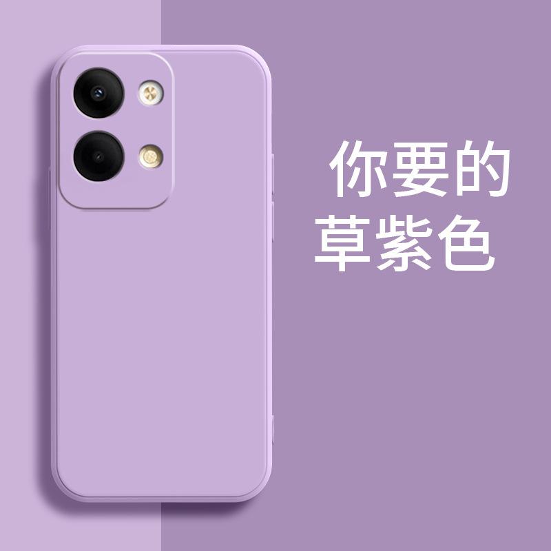 Applicable To OPPORENO1 Mobile Phone Case PHM111 New Matte Tpu Fashionable Retro Trendy Men and Women Trendy Liquid Silicone